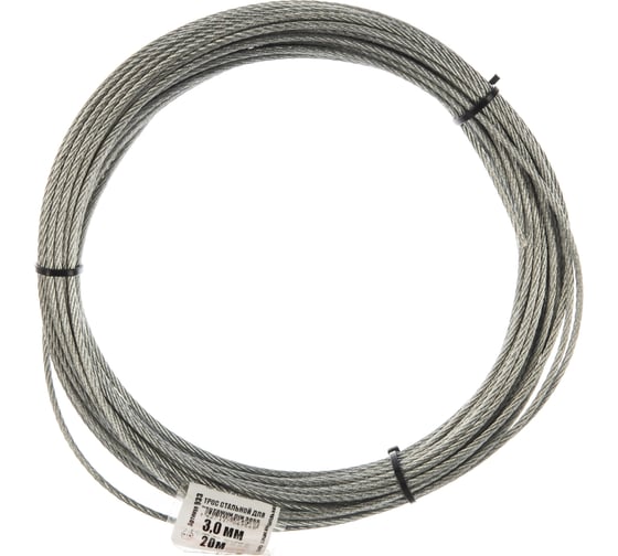 Стальной трос для растяжки DIN 3055, 3 мм, 20 м Tech-Krep 127933