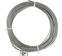 Трос стальной для растяжки DIN 3055 3,0 мм упак. 30м- накл. Zitar 127846
