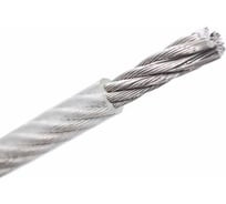Трос Мир крепежа DIN 3055 PVC 4/5 мм (100 м) УТ000008887