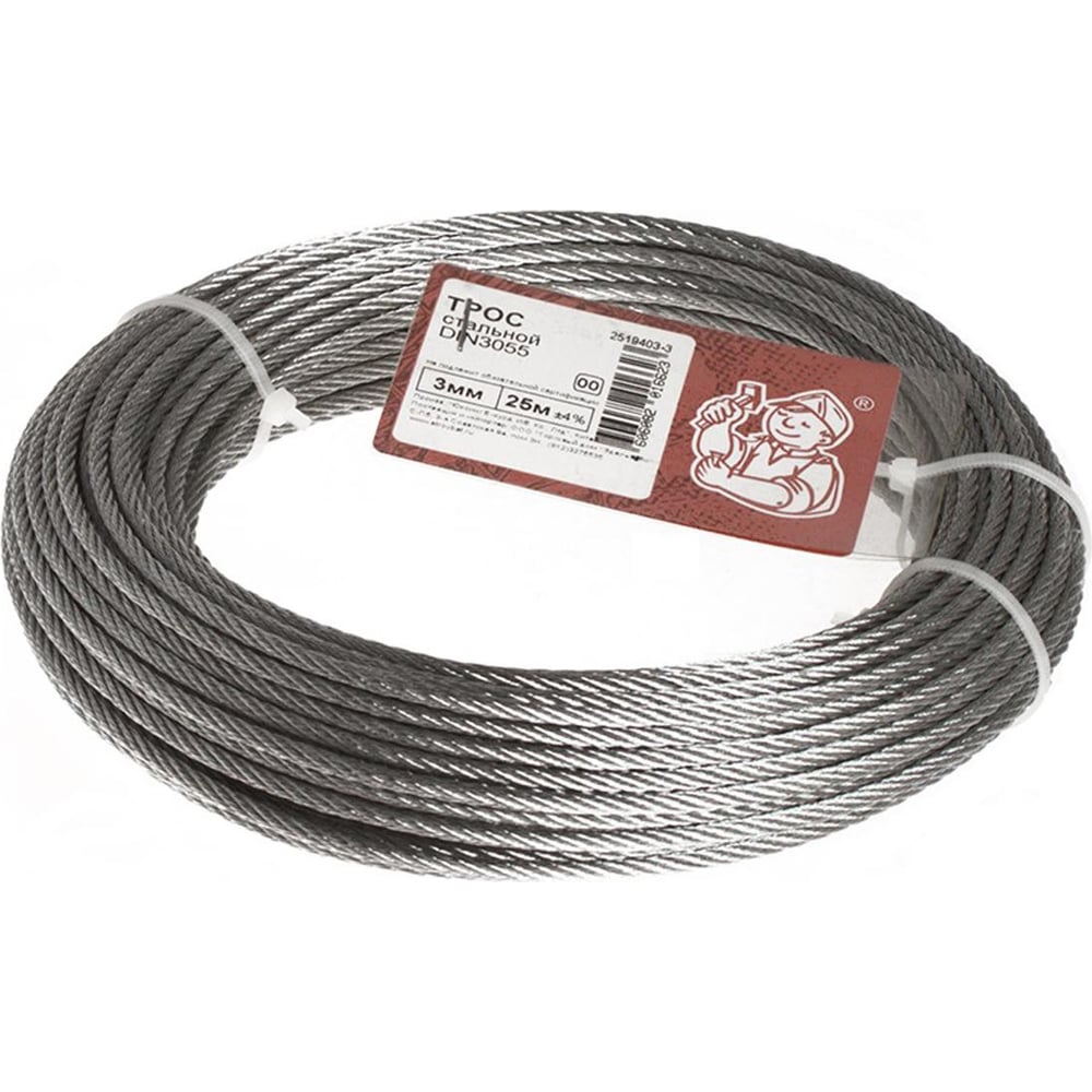 Стальной трос Стройбат DIN 3055 3 мм, 25 м 2519403-3 - выгодная цена ...