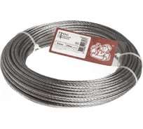 Стальной трос Стройбат DIN 3055 3 мм, 25 м 2519403-3