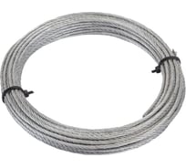 Стальной трос Стройбат DIN 3055 3мм 10м 249430