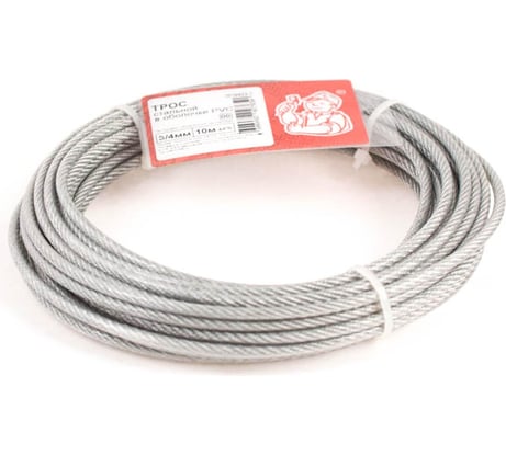 Стальной трос Стройбат в оболочке PVC 3/4 мм, 10 м 24952