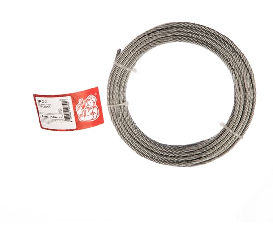 Стальной трос Стройбат DIN 3055 4 мм, 10 м 2519404-1