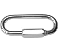 Винтовой карабин Tech-Krep М5 125349