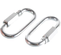 Винтовой карабин Tech-Krep М6 125350