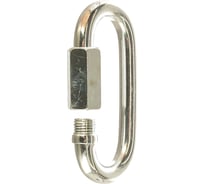 Винтовой карабин Tech-Krep М10 125352