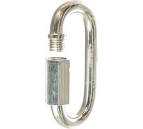 Винтовой карабин ПАРТНЕР оцинкованный 6мм 4690250051264