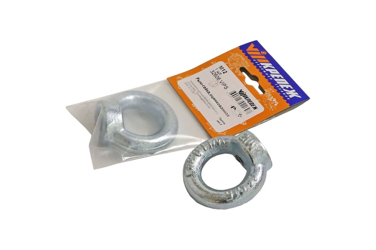 Рым-гайка VIPкрепеж оцинкованная М12 1 шт 32606 VIPS - выгодная цена ...