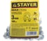 Зажим троса STAYER DIN 741, 3 мм, 100 штук, оцинкованный 30535-03 6