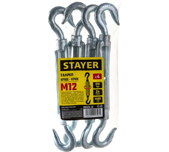 Талреп STAYER DIN 1480, крюк-крюк, М12, 4 шт, оцинкованный, 30525-12