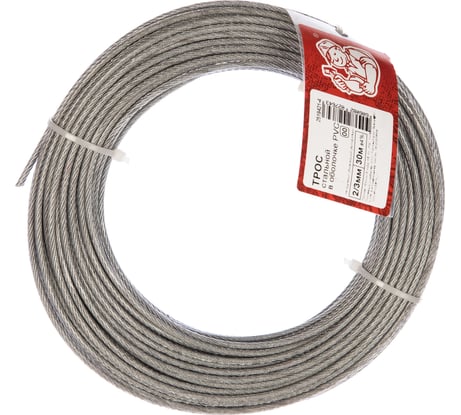 Стальной трос в оболочке PVC Стройбат 2/3мм 30м 2519421-4