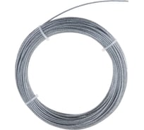 Стальной трос Стройбат DIN 3055 2 мм, 25 м 2519402-3/ 254530