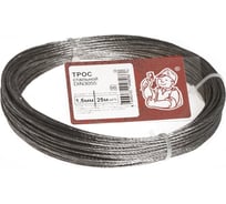 Стальной трос Стройбат DIN 3055 1,5мм 25м 276100