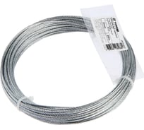 Стальной трос ТУНДРА krep DIN3055 2 мм, цинк, 20 м 7156633