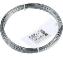Стальной трос ТУНДРА krep DIN3055 1 мм, цинк, 30 м 7156632