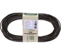 Трос металлополимерный Хадвер ПР- 2,5 моток 20м черный КТ11590