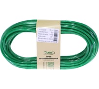 Трос металлополимерный Хадвер ПР- 4,0 моток 20м зеленый КТ11595