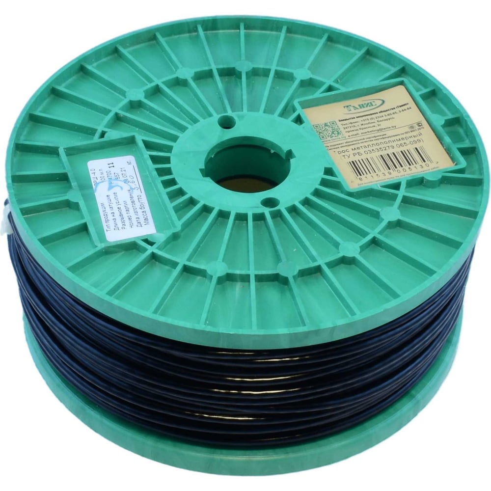 Металлополимерный трос Танис ПРШ-2.5 катушка, 300 м 2000000001005 ...
