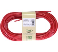 Металлополимерный трос Хадвер ПР- 4,0 моток 20 м, красный КТ11596