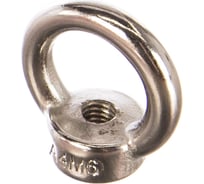 Рым-гайка ГОСКРЕП М6 нержавеющая сталь 1 шт. 10-0027240