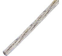 Трос в оплетке ПВХ Госкреп 3/4 (20 м) 7-0019880