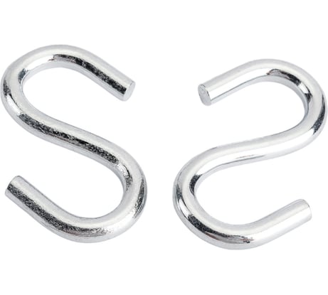 S-образный крючок Госкреп 7 мм 2 шт. 7-0015210