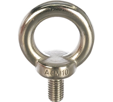 Рым-болт ГОСКРЕП M10 нержававеющая сталь 1 шт. КН.080476