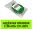 Вантовый коуш HITCH DIN 3091, 28 мм SZ071365 6