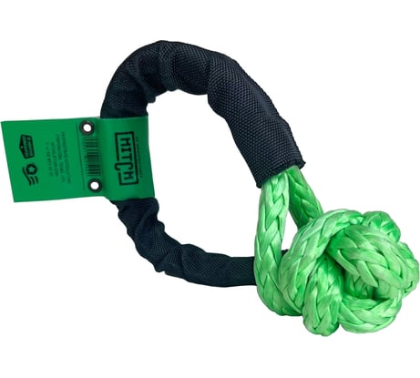 Синтетический софт-шакл HITCH REGULAR (4 000 кг / 12 000 кг), 8 мм SZ083665