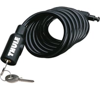 Трос с замком THULE 538