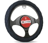 Оплётка руля AUTOPROFI SP-9010 BK M