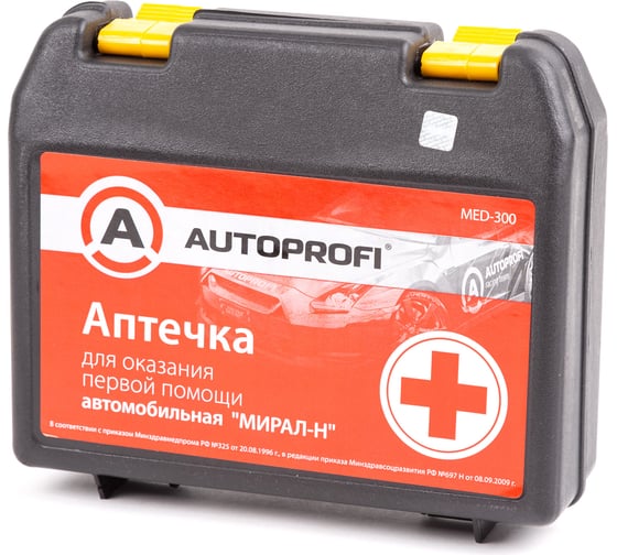 Автомобильная аптечка первой помощи AUTOPROFI MED-300