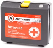 Автомобильная аптечка первой помощи AUTOPROFI MED-200