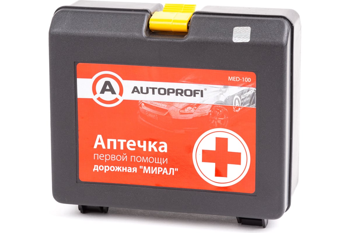 Дорожная аптечка первой помощи AUTOPROFI ТУ 21.20.24-021-26528997-2022  MED-100