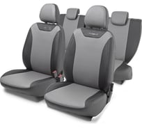 Чехлы на сиденья AUTOPROFI LADA GRANTA GRA-1Sd11+40-60 G BK/D.GY