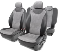 Чехлы на сиденья AUTOPROFI KIA RIO-3 RIO-3Sd11+40-60 A BK/D.GY