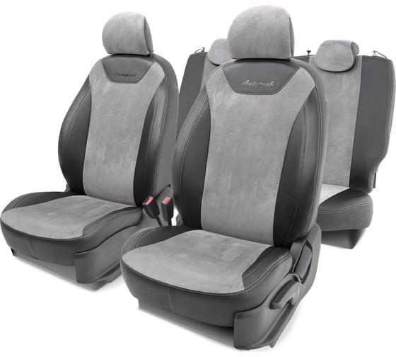 Чехлы на сиденья AUTOPROFI KIA RIO-3 RIO-3Sd11+40-60 A BK/D.GY