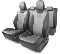 Чехлы на сиденья AUTOPROFI KIA Ceed-2 CED-2Ht12+40-60 A BK/D.GY