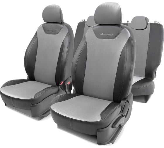 Чехлы на сиденья AUTOPROFI KIA RIO-3 RIO-3Sd11+40-60 G BK/D.GY