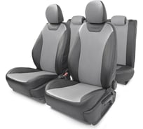 Чехлы на сиденья AUTOPROFI KIA Ceed-2 CED-2Ht12+40-60 G BK/D.GY
