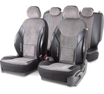 Авточехлы AUTOPROFI COMFORT X COM-1505GK BK/D.GY