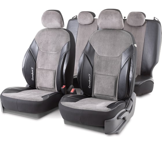Авточехлы AUTOPROFI COMFORT X COM-1505GK BK/D.GY 1