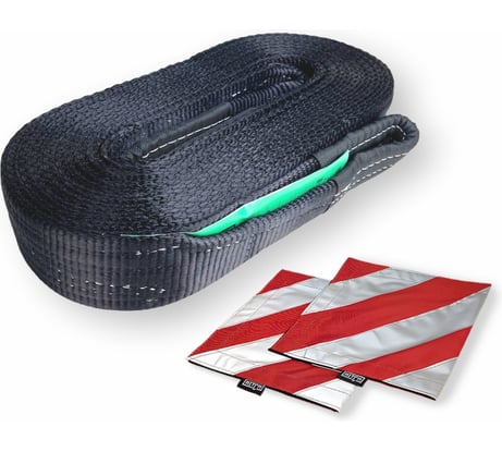 Буксировочный динамический трос HITCH PROF Лента, масса авто 6 т, разрывная 18 т, 8м, петля-петля SZ071513