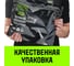 Буксировочный динамический трос HITCH PROF Лента, масса авто 1,7 т, разрывная 5 т, 6 м, 2 скобы SZ071508 12
