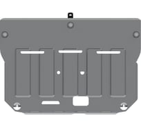 Защита для картера и кпп sheriff hyundai kia tucson sportage hyundai tucson 2015-2018 2,0 2,0crdimt/ат2wd/4wd kia sportage 2018-2022 2,4at 2,0crdiаt универсальный штамп сталь 1,5 мм SL 9031 V1