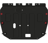 Защита для картера и кпп sheriff gac gn8 gac gn8 2020- 2.0at универсальный штамп сталь 2,0 мм 4664 V1