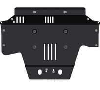 Защита картера sheriff subaru forester iv 2,0 turbo cvt fullwd, 2012-2018 5312