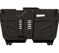 Защита картера sheriff картера и кпп lexus es200, es250, es300h, es350h, toyota camry, venza 2123 сp 2123 CP