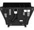 Защита для картера и кпп sheriff lexus toyota nx300h rav 4 hybrid lexus nx300h 2014- 2,5атгибриднаяawd toyota rav 4 hybrid 2016- 2,5атhybrid штамповка сталь 1,8 мм 2724 CP 1